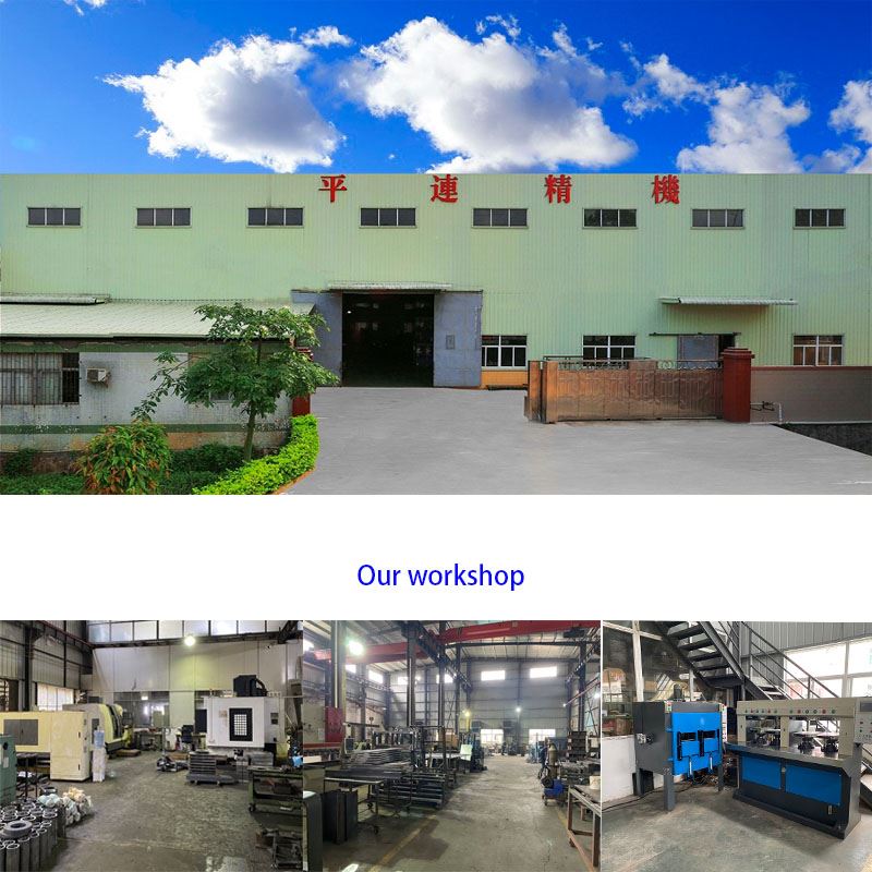 machine manufacture machine manufacture