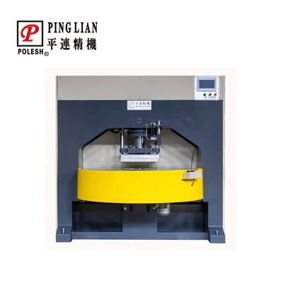 Poinçonneuse de semelle intérieure